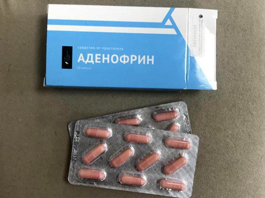 Оригинальный препарат Аденофрин от простатита